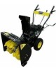 Снегоуборщик Huter SGC 4100W