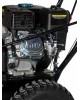 Снегоуборщик Huter SGC 4100W