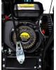 Снегоуборщик Huter SGC 4100W