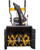 Снегоуборщик Huter SGC 4100W