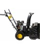 Снегоуборщик Huter SGC 4100W