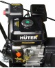 Снегоуборщик Huter SGC 4100W