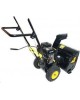 Снегоуборщик Huter SGC 4100W