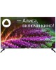 LED-ТЕЛЕВИЗОРЫ HYUNDAI H-LED43BU7003 UHD SMART Яндекс