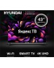 LED-ТЕЛЕВИЗОРЫ HYUNDAI H-LED43BU7003 UHD SMART Яндекс