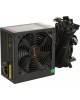 Exegate EX292205RUS Серверный БП 700W ExeGate ServerPRO 80 PLUS® Bronze 700PPH-SE (ATX, for 3U+ cases, APFC, КПД 89% (80 PLUS Bronze), 12cm fan, 24pin