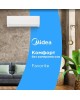 Сплит-система MIDEA MSFRW-09HRN8-I/MSFR-09HRN8-O