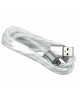Кабель RITMIX RCC-312 White (15119416)