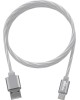 Кабель RITMIX RCC-312 White (15119416)
