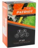 Триммер PATRIOT Триммер электрический PT 320 300Вт 0.4л.с. неразбор.штан. реж.эл.:леска упак.:1шт.