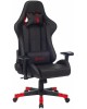 A4TECH Кресло игровое Bloody GC-550 черный эко.кожа крестов