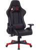 A4TECH Кресло игровое Bloody GC-550 черный эко.кожа крестов