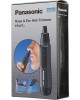 Машинка для стрижки PANASONIC ER-407 триммер