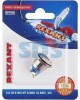REXANT Кнопка антивандальная Ø16 Б/Фикс (2c винт) OFF-(ON) сфера (A16-A2) (в упак. 1шт.)