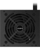GIGABYTE Блок питания GP-P450B, 450Вт, 120мм, черный, retail