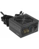 GIGABYTE Блок питания GP-P450B, 450Вт, 120мм, черный, retail