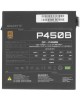 GIGABYTE Блок питания GP-P450B, 450Вт, 120мм, черный, retail