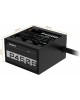 GIGABYTE Блок питания GP-P450B, 450Вт, 120мм, черный, retail