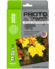 CACTUS Фотобумага CS-MA523050 A5/230г/м2/50л./белый матовое для струйной печати