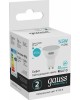GAUSS Лампа светодиодная Elementary MR16 5.5Вт цок.:GU10 спот 220B 4100K св.свеч.бел.нейт. (упак.:10шт) (13626)