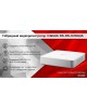 HIWATCH Видеорегистратор HVR (гибридный) DS-H204QA (C)