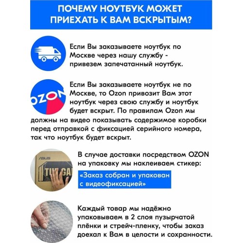 ACER Ноутбук Swift Go 14 SFG14-41-R2U2 Ryzen 5 7530U 16Gb SSD512Gb AMD Radeon Graphics 14 ACER Ноутбук Swift Go 14 SFG14-41-R2U2 Ryzen 5 7530U 16Gb SSD512Gb AMD Radeon Graphics 14