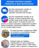 ACER Ноутбук Swift Go 14 SFG14-41-R2U2 14