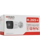 HiWatch DS-I200(E)