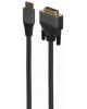 Cablexpert A-HDMI-VGA-03-10