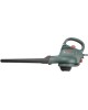 BOSCH Воздуходувка-пылесос UniversalGardenTidy 3000, зеленый [06008b1001]