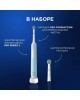ORAL-B Зубная щетка электрическая Vitality Pro 80813238 голубой