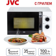 Печь микроволновая JVC JK-MW210MG