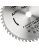 KRANZ (KR-92-0133) Диск пильный 300 мм х 48 зуб х 32/30 мм