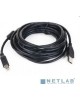 Gembird CCF-USB2-AMBM-6