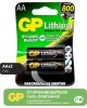 GP Батарея Lithium 15LF FR6 AA (2шт)