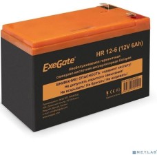 EXEGATE EX288653RUS