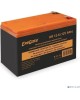 EXEGATE EX288653RUS
