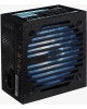 AEROCOOL Блок питания ATX 700W APFC 12cm fan VX Plus 700 RGB 4718009150935