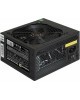 Блок питания EXEGATE 450W 450NPX, ATX, PC, black, 12cm fan, 24+4p, 6/8p PCI-E, 3*SATA, 2*IDE, FDD (EX224733RUS)