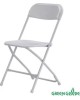 GREEN GLADE Складной стул C055