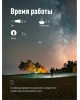 Удлинитель КОСМОС KOCAC6017LED