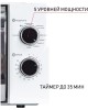 Печь микроволновая JVC JK-MW210MG
