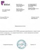 Пылесос KITFORT KT-547 голубой/серебристый