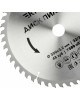 KRANZ (KR-92-0133) Диск пильный 300 мм х 48 зуб х 32/30 мм