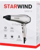 Фен Starwind SHP8110 2000Вт шампань