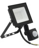 Прожектор SMARTBUY (SBL-FLSEN-20-65) 20W/6500K/IP65