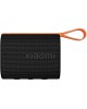 Колонка портативная XIAOMI S28D (MDZ-37-DB) Sound Pocket 5W QBH4269GL
