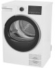 Сушильная машина HOTPOINT TDSH 75 W сушильная машина
