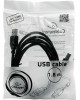 Gembird CCF-USB2-AMBM-6