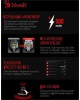 A4TECH Мышь Bloody R80 Plus Skull черный/рисунок оптическая 5000dpi беспров. USB 7but (R80 PLUS (SKULL))